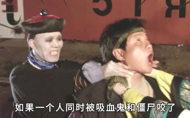 梦境解析，梦见僵尸咬自己的亲人