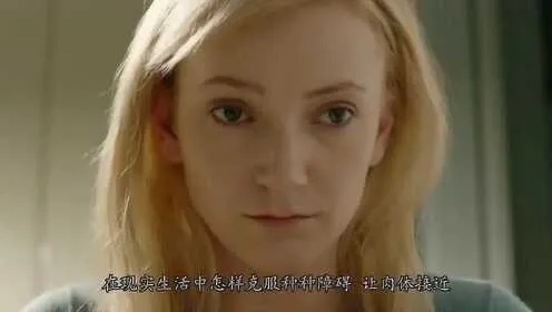 探索梦境的奥秘，女性友人变男性，一场潜意识里的性别探索之旅