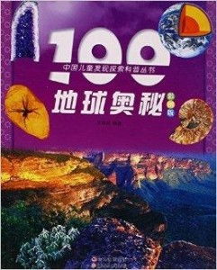 梦境解析，探索潜意识中的奥秘——帮我解解梦吧