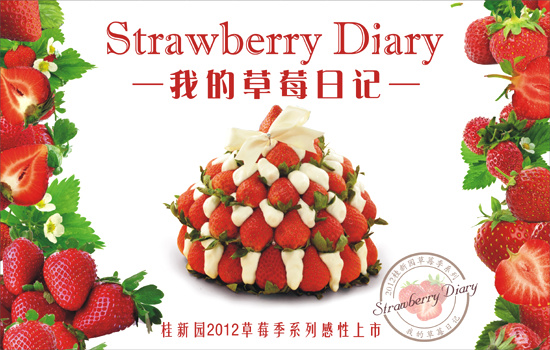 周公解梦，梦见自己结婚，预示着什么？