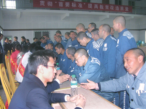 周公解梦，梦见自己进监狱，寓意何在？