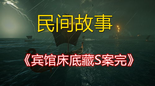 做梦老梦到前男友纠缠我被吓醒，深度解析梦境背后的情感纠葛