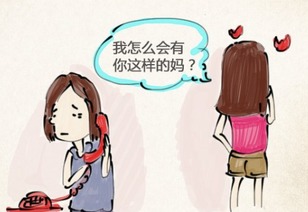 老是梦到和男朋友吵架是为什么，梦境背后的情感解析与心理启示