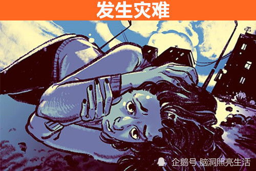 梦境启示，梦见自己晕倒呼喊无人扶的深层含义与心理解析