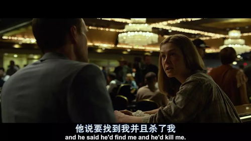 梦见自己找前男友和好，旧情复燃的梦境解析