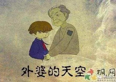 总梦见外婆轻声细语，逝去的亲人留下的温暖与启示
