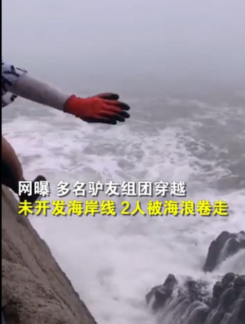 跨越梦境的险境，梦中过桥的危险与胜利
