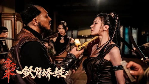 梦见别人为了女人打架，解读梦境中的情感纠葛与象征意义
