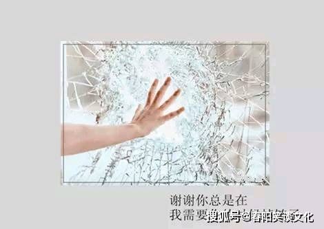 梦回镰刀之伤，无名指下的血与泪的解析