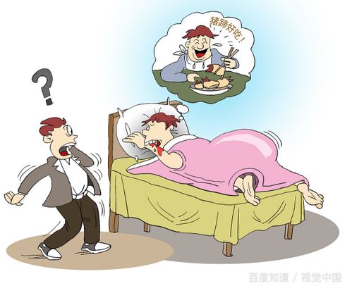 梦境解析，前几日梦见自己牙齿掉落与断裂，小路上的寓意探索