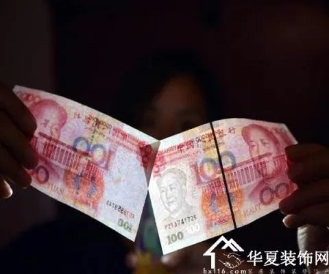 梦见自己的包丢了，里面有大量百元大钞，一场关于财富与自我价值的梦境解析