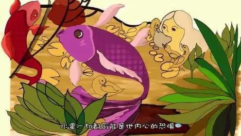 梦境奇谈，粪坑里的三条大鱼，寓意何在？