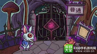 梦境中的罪恶与贪婪，解析梦见为了宝藏杀人了的深层含义