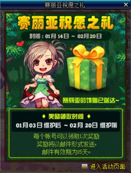 梦境奇遇，死而复生的馈赠——硬币背后的深意
