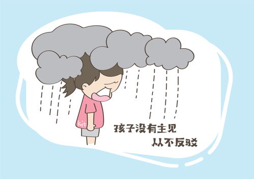 做梦梦到小孩拉屎暗示什么，探索梦境背后的深层含义