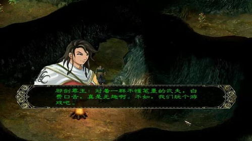 梦回往昔，偷拿的不仅是钱，更是与外公未尽的情缘