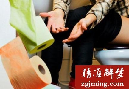 梦境的隐喻，解析梦见老公把衣服袜子塞到大便器好伤心哭了的深层含义