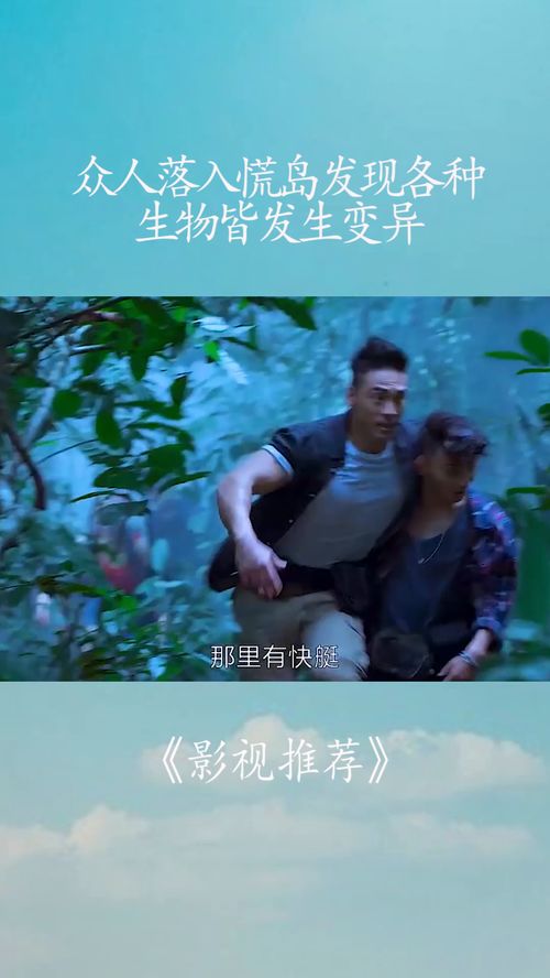 梦见自己救了一条蟒蛇，他还跟我说谢谢，探索梦境中的深层寓意与心灵启示