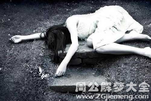 梦见自己光脚走路，探索梦境背后的深层寓意
