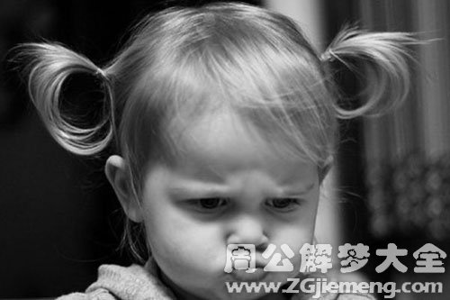 梦境怒火的解析，梦见梦中的事使我很生气