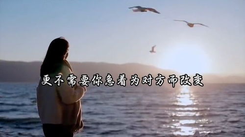 梦境交织的情感，与昔日心仪女孩的对话与释怀