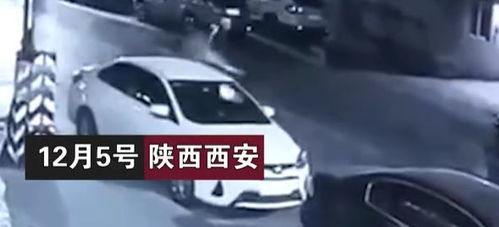 梦见自己开车时站在路边的人突然跑过来撞到我车上，探索梦境背后的深层含义