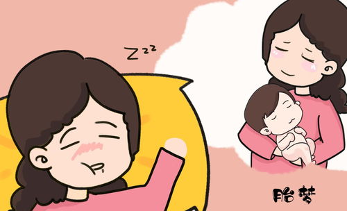 孕期梦境的奥秘，我怀孕了，这几天总梦见生了个男孩，但生下来却是瞎子，这究竟意味着什么？