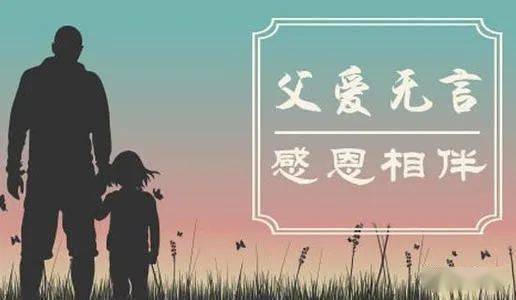 梦见去世的父亲和自己说话，解读梦境中的情感与启示