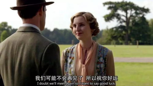 梦见初恋情人爱我死去的奶奶，一场梦境的深层解析