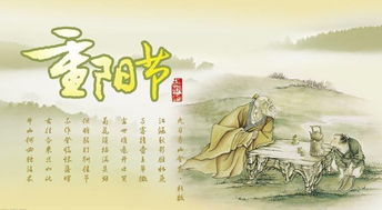 孕妇梦中售花生，寓意深远待解读