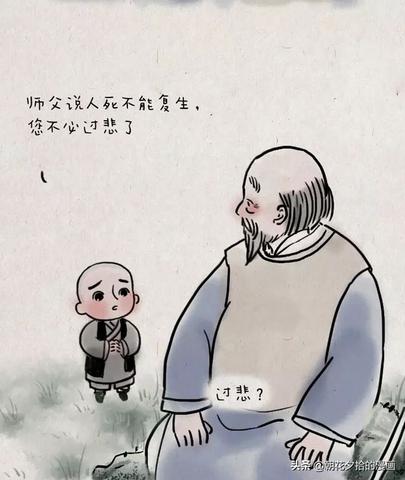 梦境的启示，梦见自己大娘去世的深层含义与心理解析