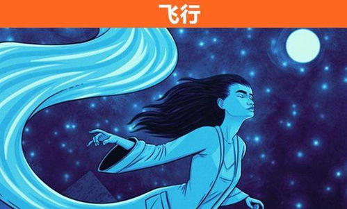 梦境的奥秘，突然梦见上牙全掉，却在一日内重生的寓意解析