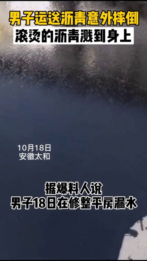 梦境迷雾，解析梦到朋友相继出意外的深层含义