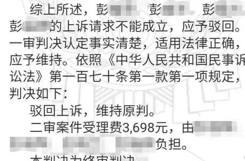 解梦，梦到被小偷追的深层含义与心理分析