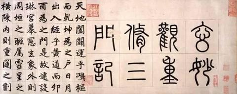 梦见在寺庙摘核桃，探寻潜意识中的神秘启示