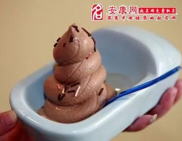 梦见拉大便在别人店里，解读梦境背后的深层含义与心理启示