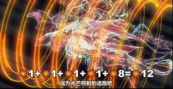 梦境奇遇，龙现天际，群影相随的预兆解析