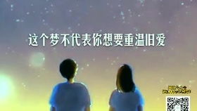 梦见自己怀孕却还能抓到小偷，梦境中的双重寓意与心理解析