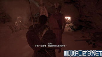 梦见鬼来电话，探索梦境背后的深层含义与心理解析