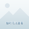 孕妇梦境解析，梦见自己做人流意味着什么？