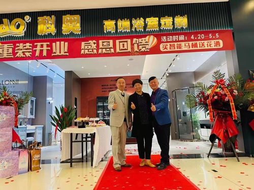 梦见吐血，梦境背后的深层含义与解析