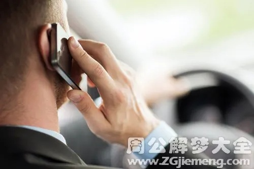 梦境中的呼唤，解析梦见亲人打电话来叫我去接亲的深层含义