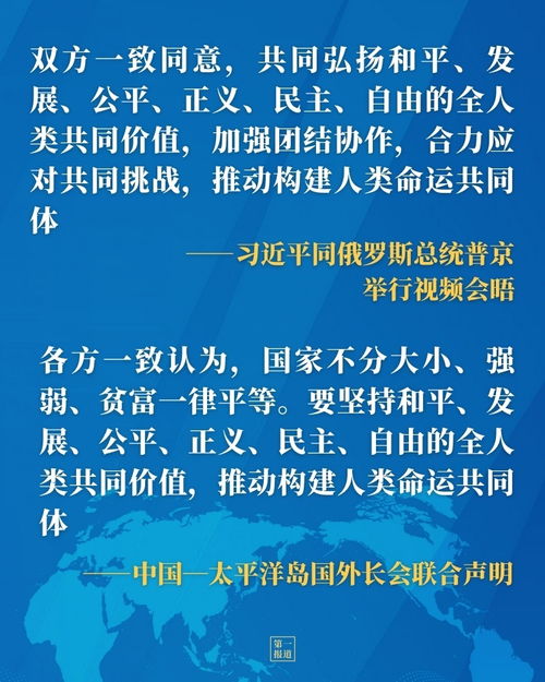 梦境拾金，水沟边的财富启示
