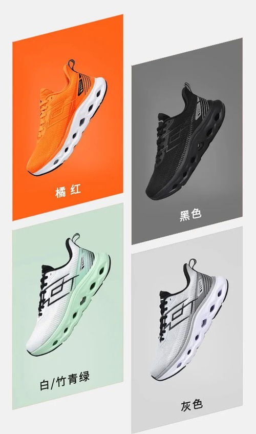 梦见把很多新鞋子搬回家，寓意与解析