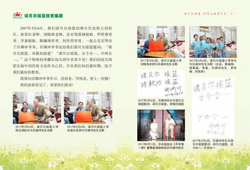 梦回往昔，未逝之亲，解读突然梦见没过世的奶奶过世了的深层含义