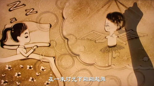 谁能为我解梦啊，梦见小男孩掉水里，寓意何在？