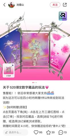 梦境的启示，老房子卫生间浴缸下的鱼群之谜