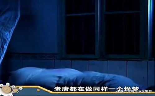 梦见死人在棺材里抬腿，探索梦境背后的深层含义与心理解析