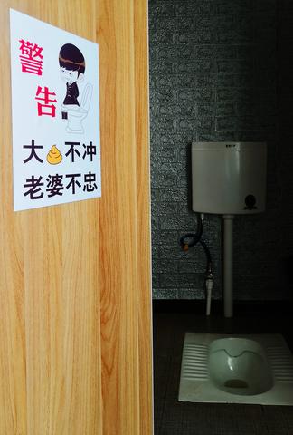 解梦，厕所里掉纸的深层含义与心理解析