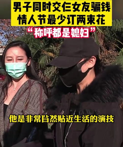 梦境的迷雾，解析梦见女友和别的男人喝酒内裤都不穿的深层含义